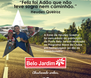 Posto Belo Jardim - Abastecendo sonhos.